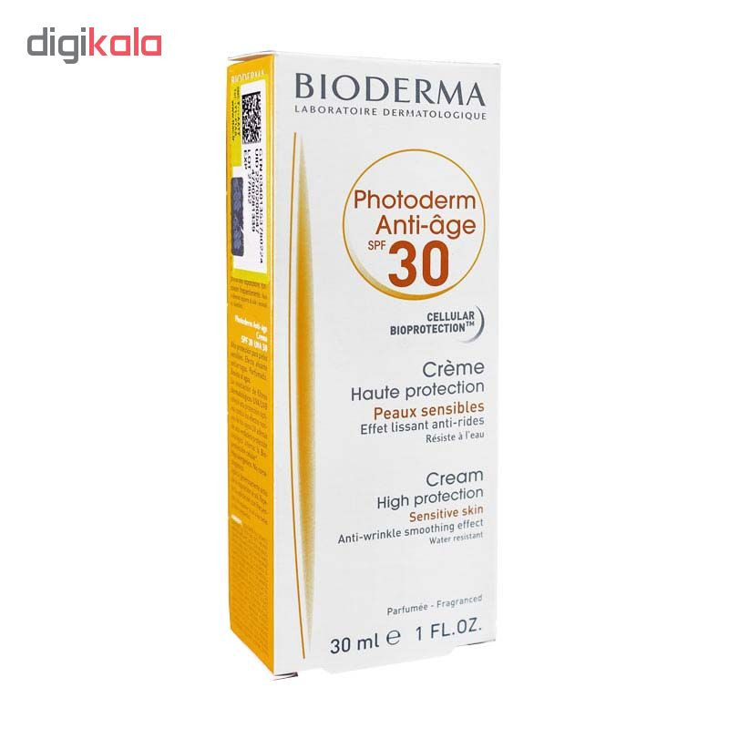 کرم ضد چروک بایودرما مدل Photoderm حجم 30 میلی لیتر
