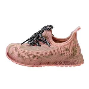 کفش مخصوص پیاده روی بچگانه مدل Yeezy Gel Pin