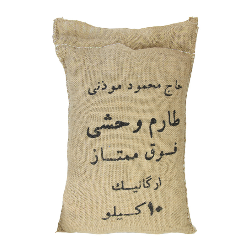 برنج طارم وحشی حاج محمود موذنی - 10 کیلوگرم