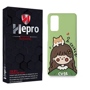 HEPRO MC Cover for SAMSUNG GALAXY S20 FE