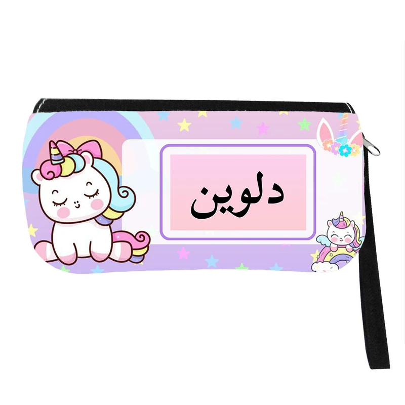 جامدادی پاد آفرین مدل فانتزی کارتونی طرح دخترانه اسم دلوین کد p660