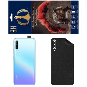 INFINITI PRO CH Back Skin For Huawei P Smart Pro 2019