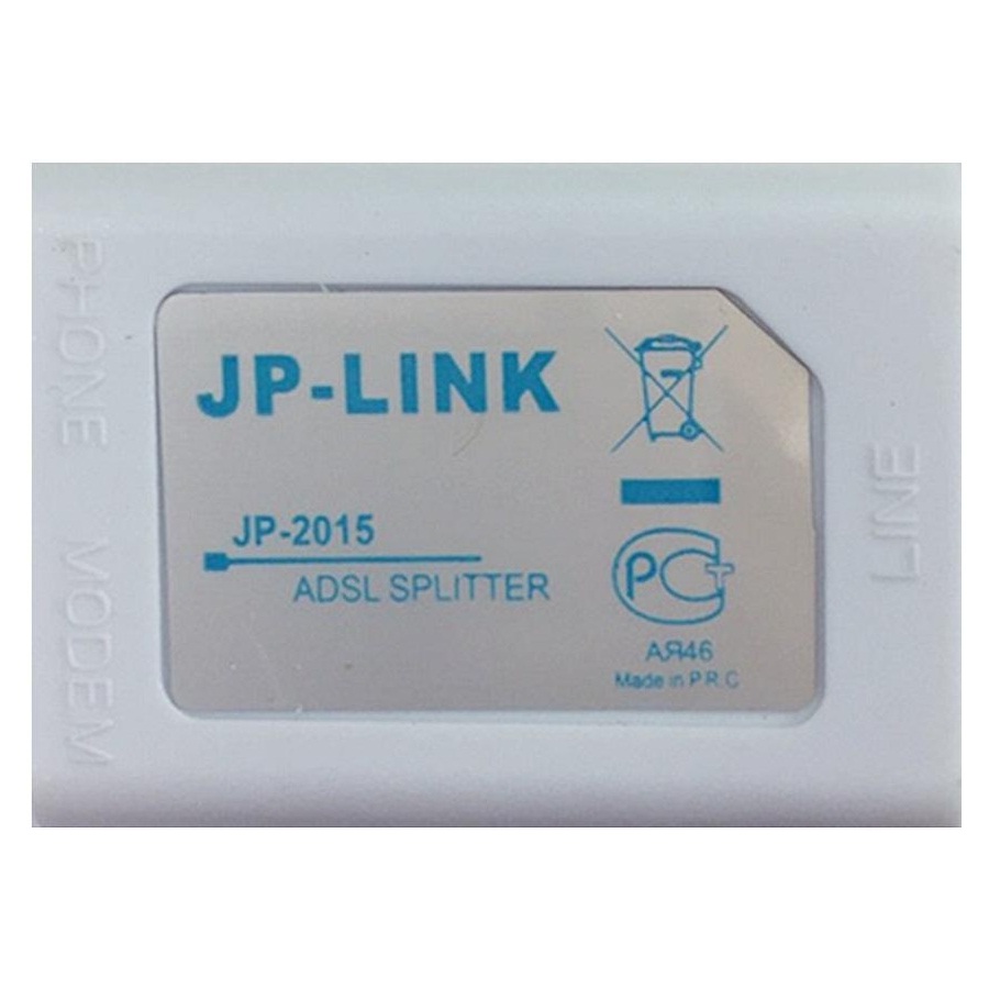 اسپلیتر جی پی لینک مدل JP-2015