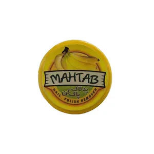 پد لاک پاک کن مهتاب کد MJ03 بسته 32 عددی
