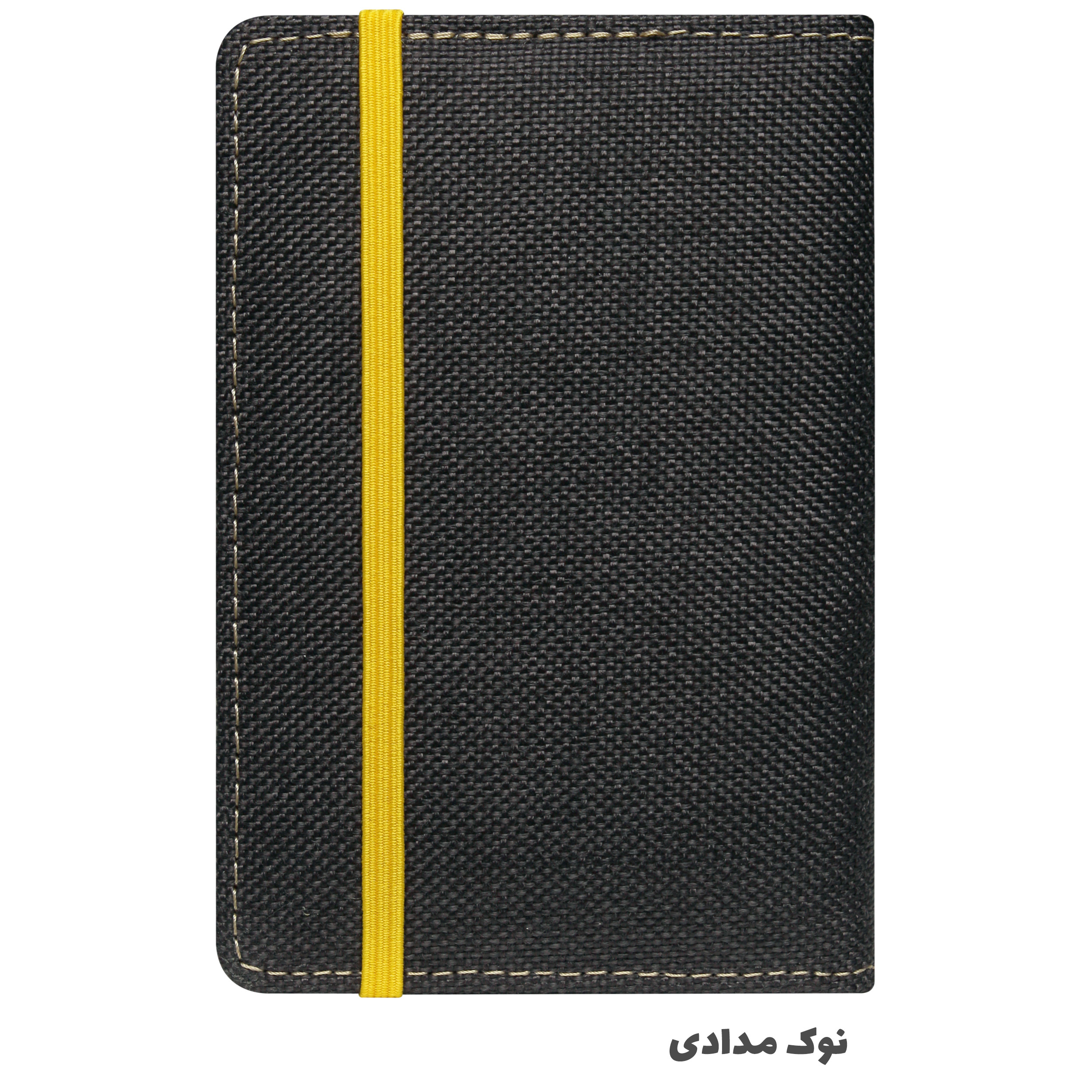 دفتر یادداشت سیب مدل JibTak