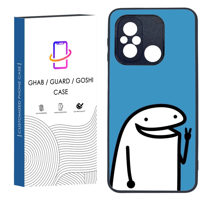 کاور قاب گارد گوشی طرح فانتزی کد 84 - TPU مناسب برای گوشی موبایل شیائومی REDMI 12C / POCO C55