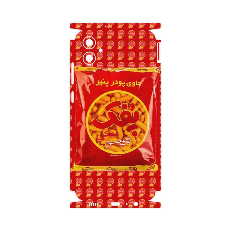 برچسب پوششی ماهوت مدل Puffy Nostalgia-FullSkin مناسب برای گوشی موبایل سامسونگ Galaxy F04