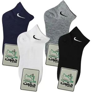 جوراب ورزشی ساق کوتاه زنانه مدل چیتون کمان نخی کد CH01 بسته 4 عددی