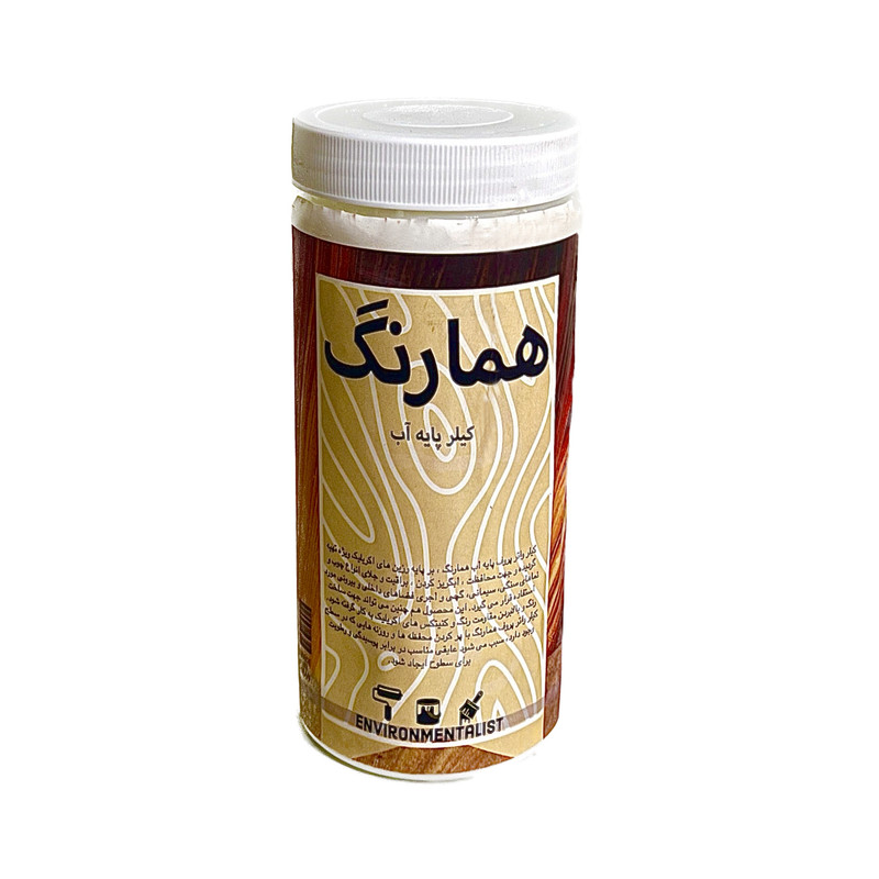 کیلر پایه آب همارنگ کد K110 حجم 1 لیتر کیلر پایه آب همارنگ کد K110 حجم 1 لیتر