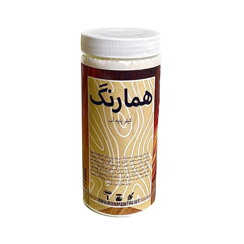 کیلر پایه آب همارنگ کد K110 حجم 1 لیتر کیلر پایه آب همارنگ کد K110 حجم 1 لیتر