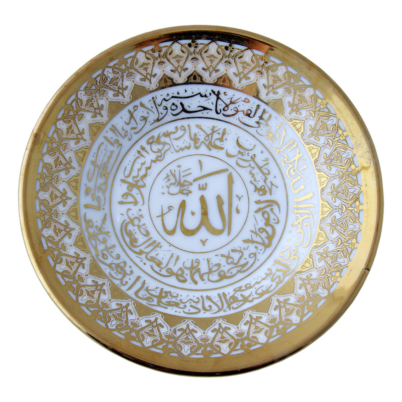  دیوارکوب بازرگانی میلادی کد KBD_019