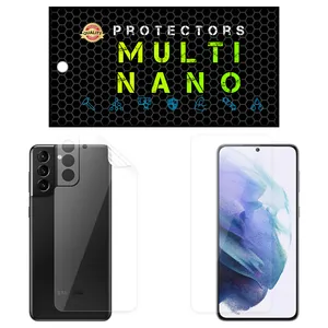 Multi Nano X-SFT Screen Protector For Samsung Galaxy S21 Plus 5G with back skin