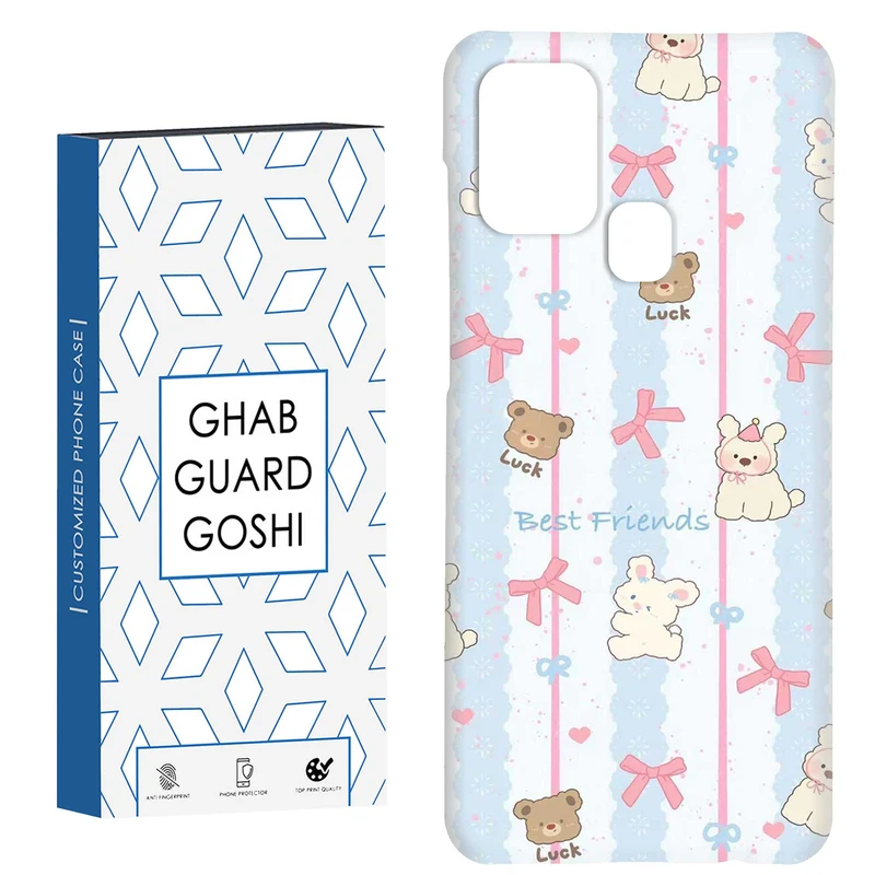 کاور قاب گارد گوشی طرح تدی پاپیونی کد Dimo-944 مناسب برای گوشی موبایل سامسونگ Galaxy A21s