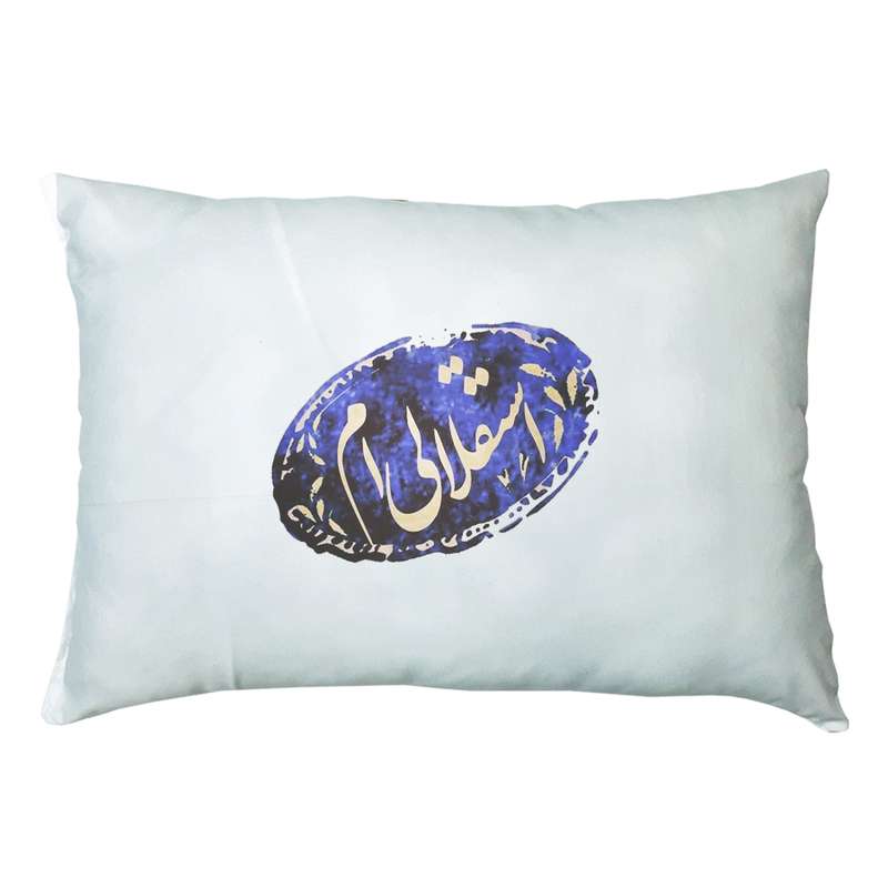 بالش مدل استقلال