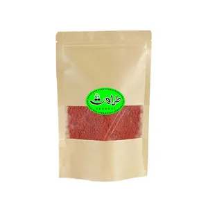 پودر زعفران طراوت - 500 گرم