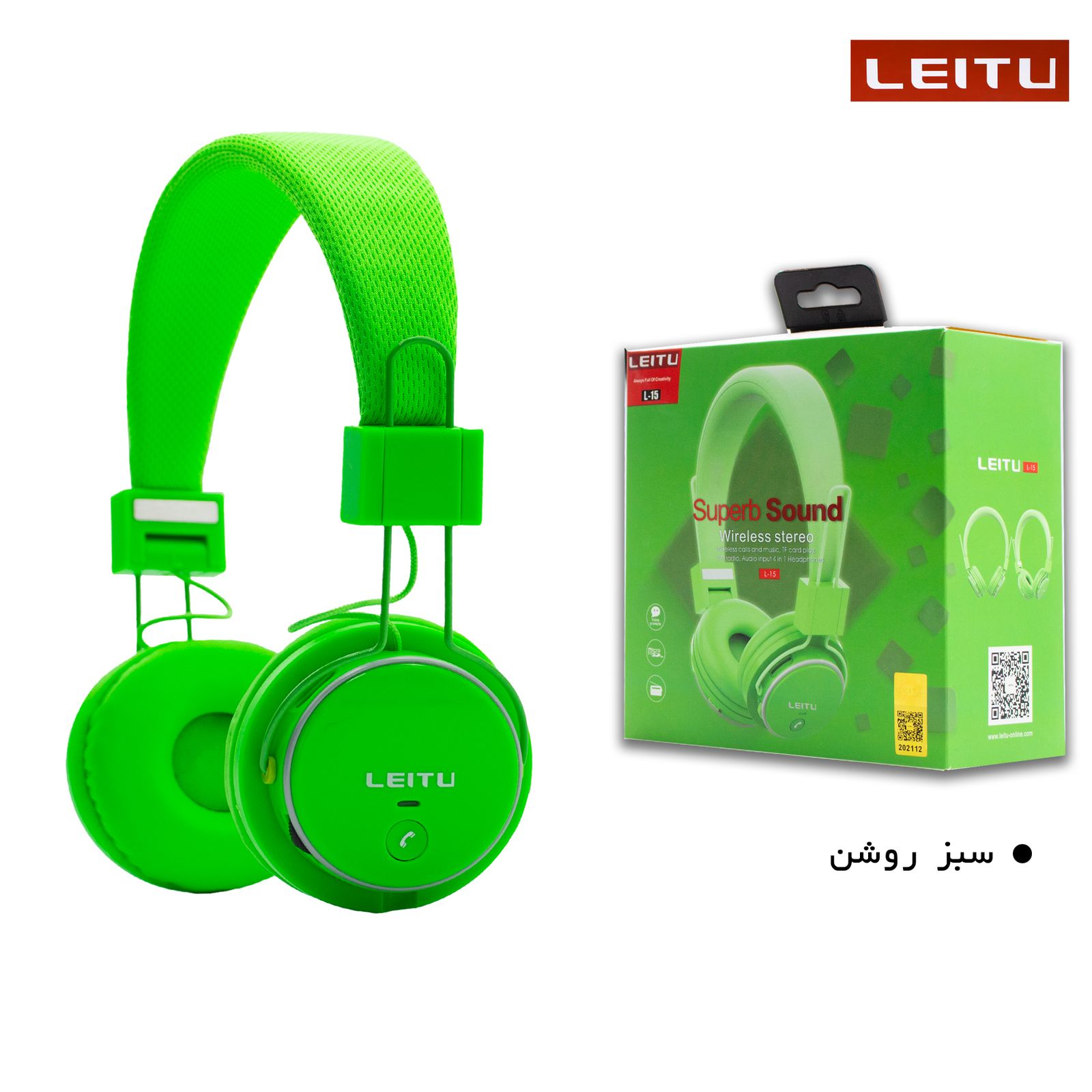 هدست بی سیم لیتو مدل L - 15 -  - 46