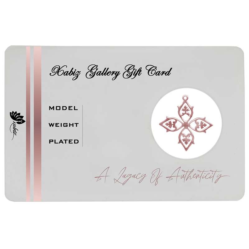 شمش نقره ژابیز مدل اسلیمی کد h67 شمش نقره ژابیز مدل اسلیمی کد h67