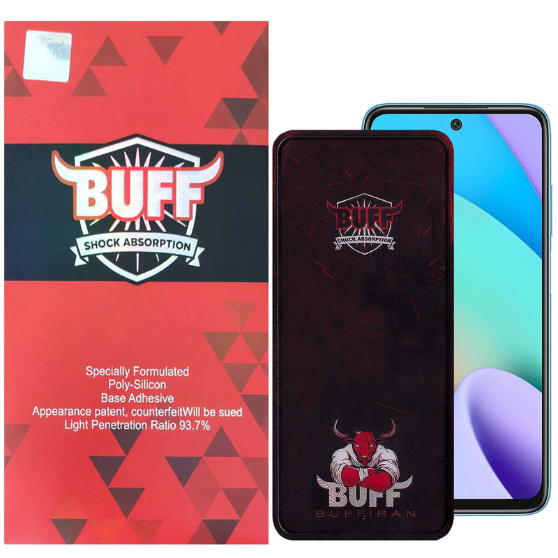 محافظ صفحه نمایش بوف مدل  Muscle-Bull مناسب برای گوشی موبایل شیائومی Redmi Note 11 Global / Note 11 4G / Note 10 4G