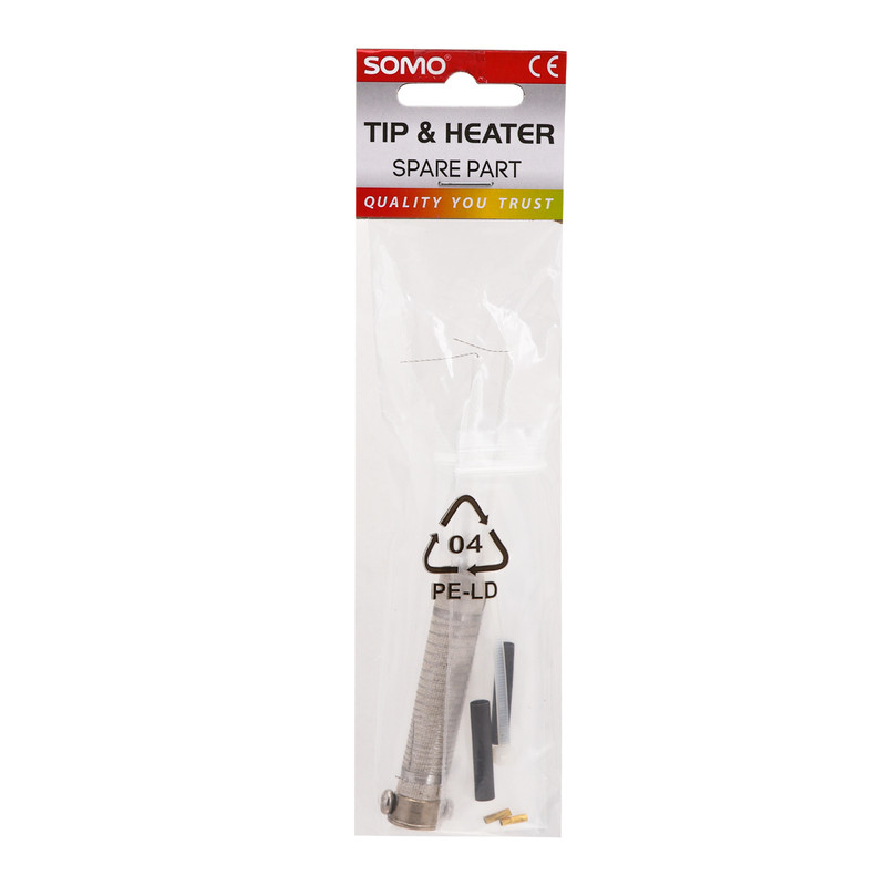 المنت هویه ۶۰ وات سومو مدل SM160H