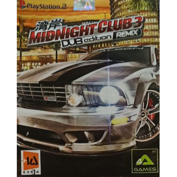 بازی MIDNIGHT CLUB 3 مخصوص PS2