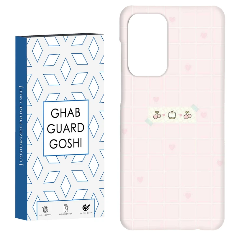 کاور قاب گارد گوشی طرح فانتزی کد Dimo-314 مناسب برای گوشی موبایل سامسونگ Galaxy A52 / a52s