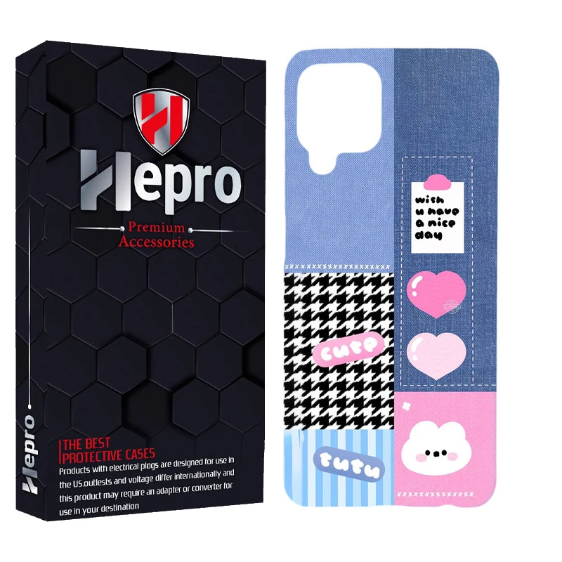 کاور هپرو مدل MC مناسب برای گوشی موبایل سامسونگ GALAXY M32 4G