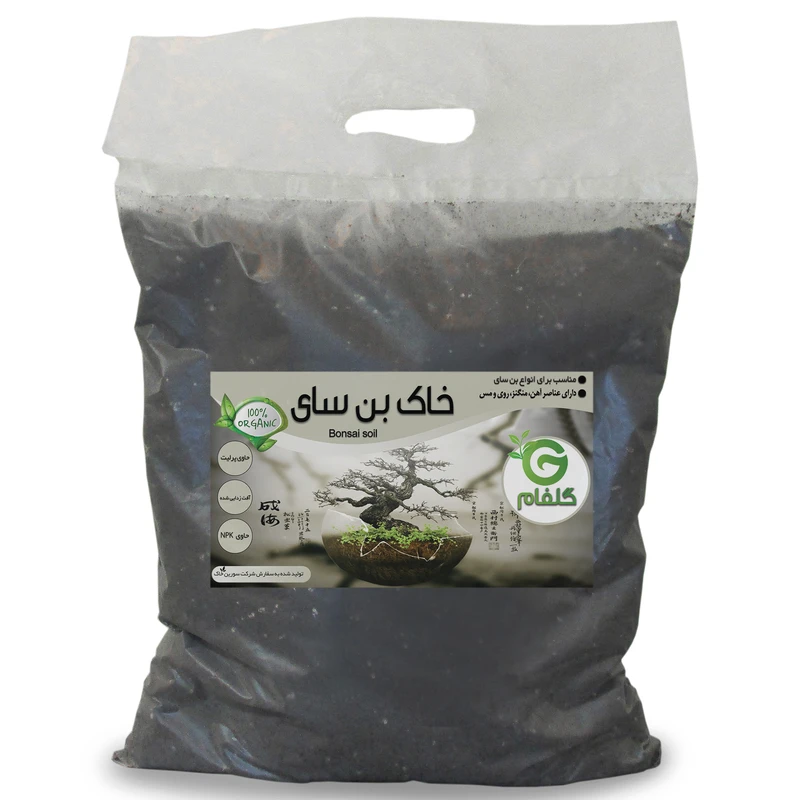  خاک بن سای گلفام مدل GB08 حجم 8 لیتر