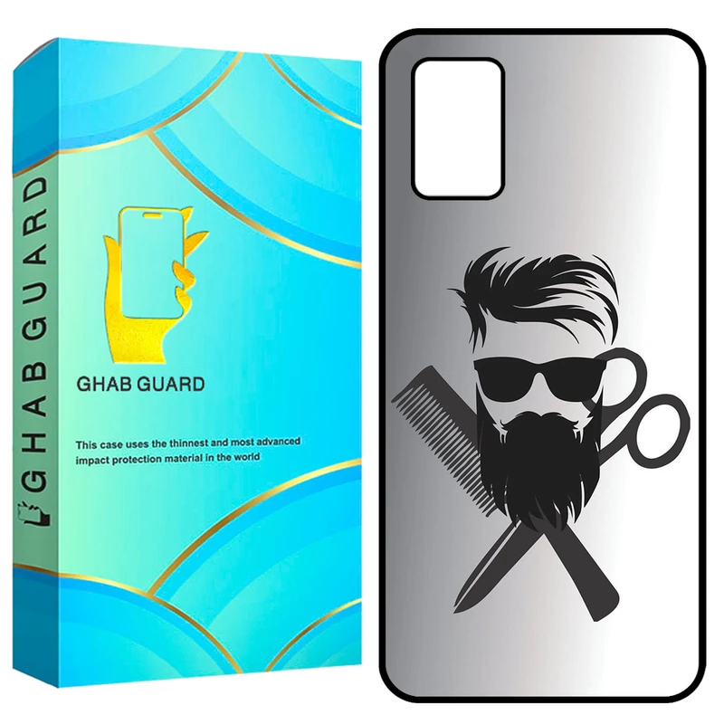 کاور قاب گارد طرح آرایشگر مدل GCHPA03S مناسب برای گوشی موبایل سامسونگ Galaxy A02s / M02s / A03s  