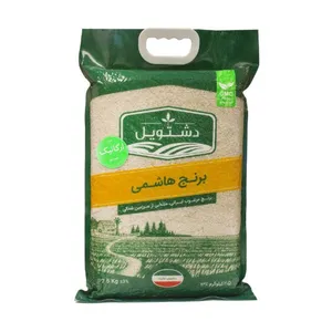 Dashtvill organic  Rice - 2.5 kg