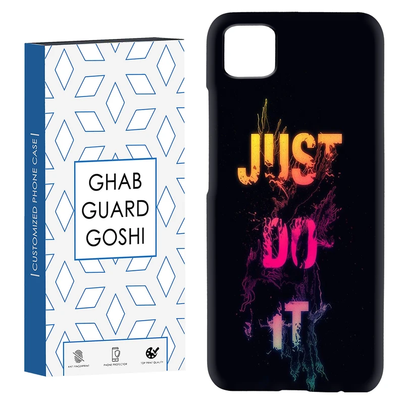 کاور قاب گارد گوشی طرح just do it کد Dimo-106 مناسب برای گوشی موبایل شیائومی Poco C3