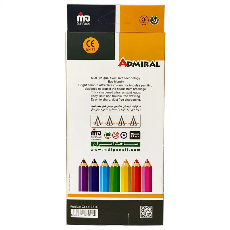 مداد رنگی 12 رنگ ادمیرال کد 761C مدل Little Prince
