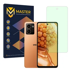 Master Eye Care model green light protection screen protector suitable for HMD Pulse Plus Mobile phone 