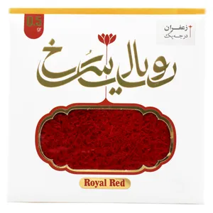 زعفران نگین رویال سرخ - 0.5 گرم