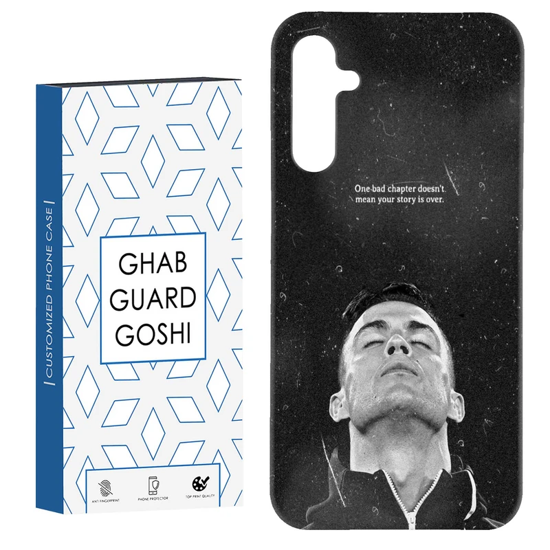 کاور قاب گارد گوشی طرح رونالدو کد Dimo-125 مناسب برای گوشی موبایل سامسونگ Galaxy A14