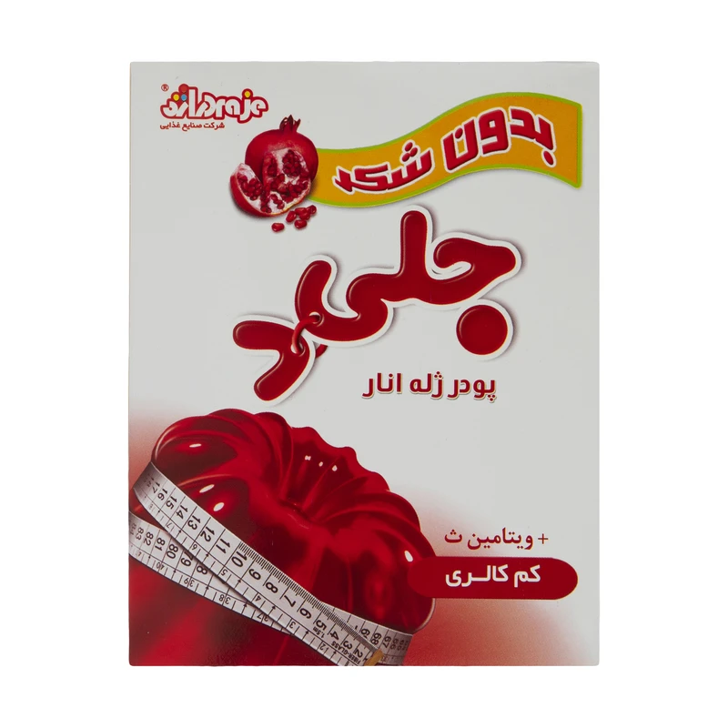 پودر ژله انار رژیمی جلید دراژه-25 گرم