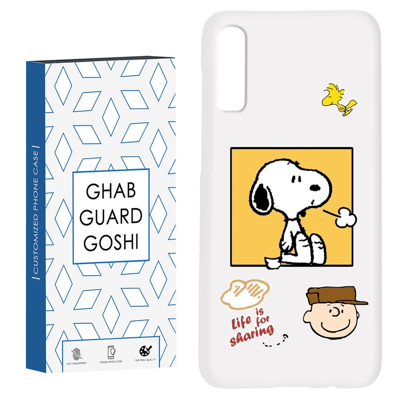 کاور قاب گارد گوشی طرح سگ  کد Dimo-045 مناسب برای گوشی موبایل سامسونگ Galaxy A70 / A70s