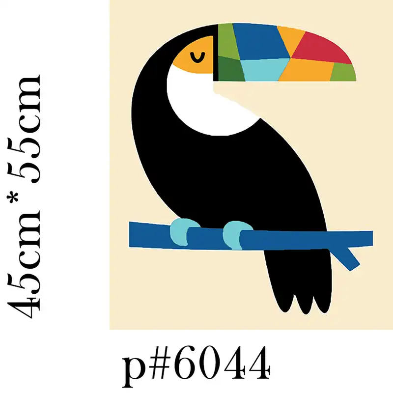 بسته فرشینه بافی مدل 6044 مجموعه 53 عددی