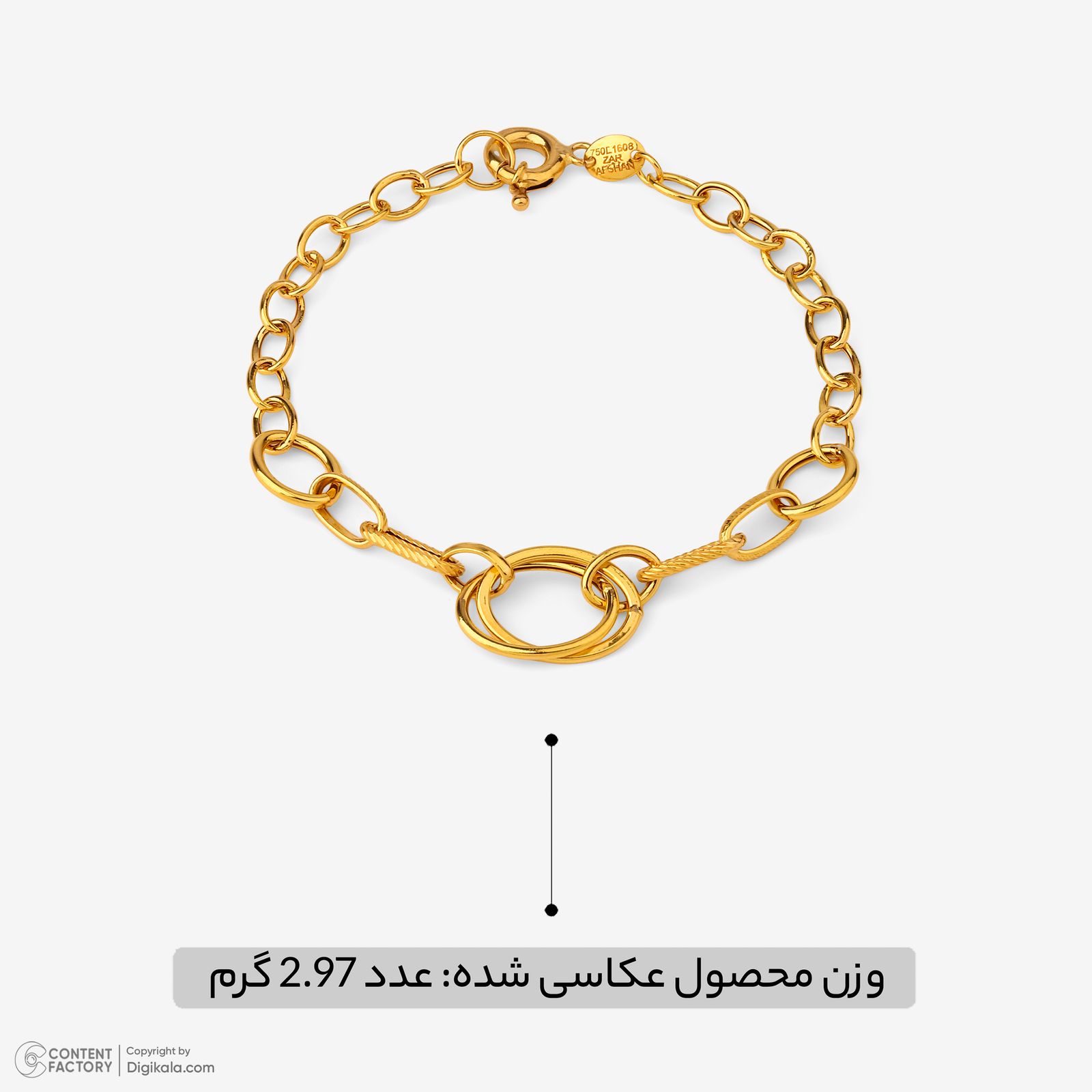 دستبند زنجیری طلا کم اجرت 18 عیار زنانه حانیه مدل 2057 -  - 3