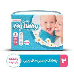 My Baby echo Gentle with Skin Diaper Size 3 Pack of 38