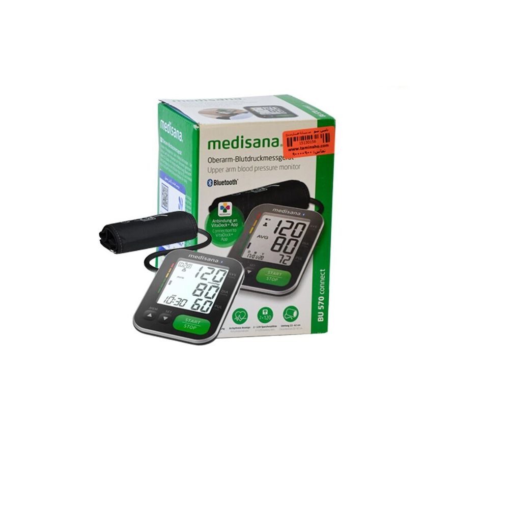 فشارسنج بازویی مدیسانا مدل BU 570 -  - 5