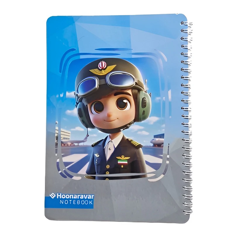 دفتر مشق 50 برگ هنرآور طرح خلبان