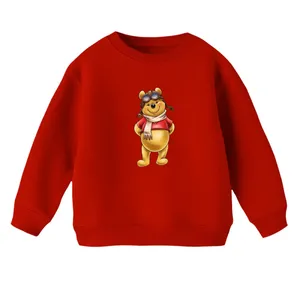 سویشرت بچگانه مدل پو کد 9