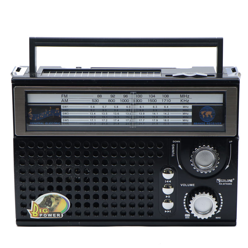 رادیو گولون مدل RX-BT636S
