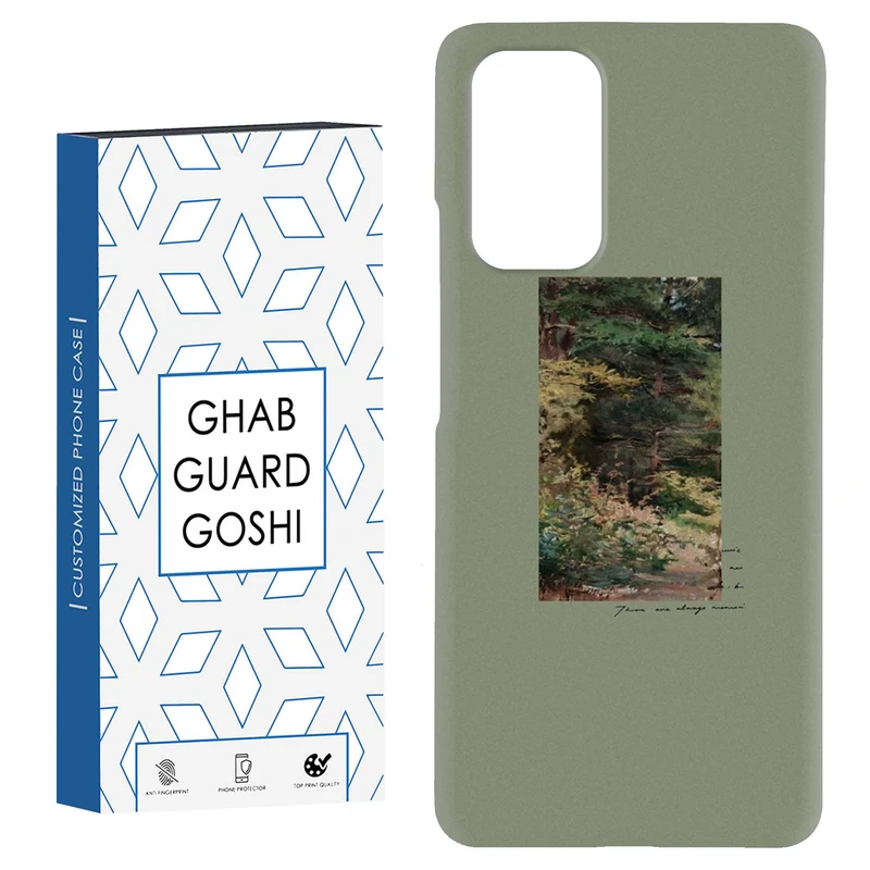 کاور قاب گارد گوشی طرح ونگوگ کد Dimo-327 مناسب برای گوشی موبایل شیائومی Redmi Note 9 4G / Redmi 9T