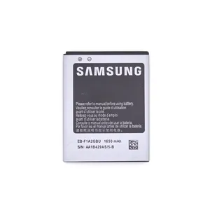 باتری موبایل مدل EB-F1A2GBU ظرفیت 1650 میلی آمپر ساعت مناسب برای گوشی موبایل سامسونگ Galaxy S2