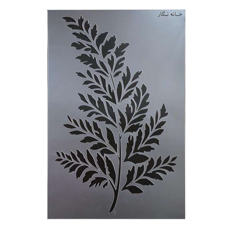 شابلون خانه نگار طرح برگ کد 667