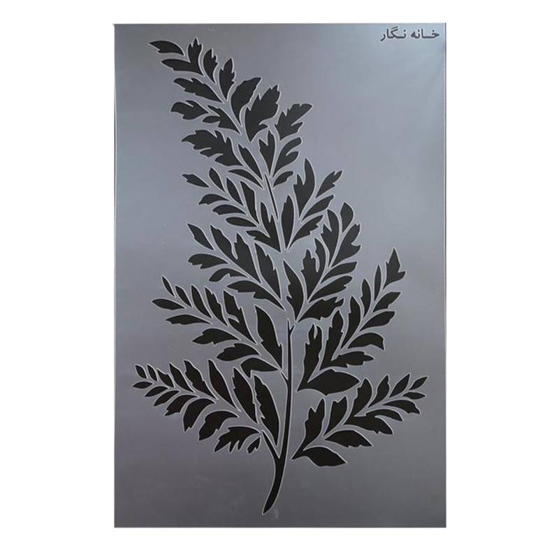 شابلون خانه نگار طرح برگ کد 667
