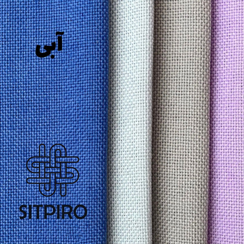 پرده پانچی نوین پرده خورشید مدل کتان سایز 280 × 140 سانتی متر