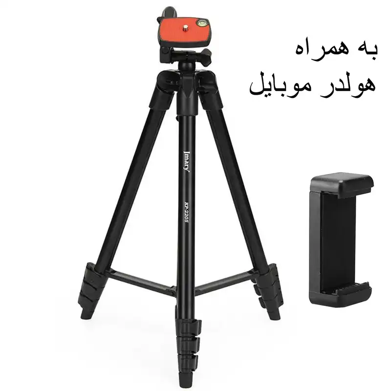 سه پایه دوربین جی ماری مدل KP-2205