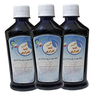 شربت شب ادراری جالینوس - 300 گرم بسته 3 عددی